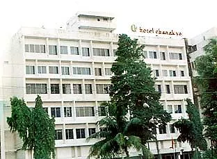 Hotel Chanakaya Agra  Agra (Uttar Pradesh)
